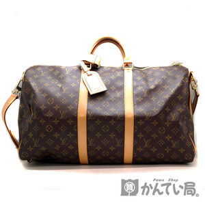 Louis Vuitton Keepall Bandouliere Boston Bag Handbag Monogram Brown
